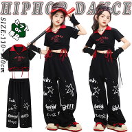 ブラック トップス パンツ 手袋 キッズ ダンス衣装 セットアップ おしゃれ 女の子 韓国 jazz かっこいい …