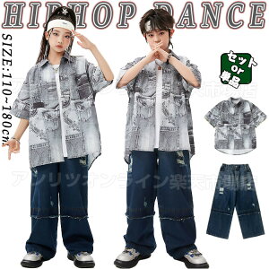 O[ JWAVc lCr[ fjpc _[WH LbY _Xߑ ZbgAbv ㉺Zbg  ̎q j̎q  킢 ^Ngbv _XEGA qbv