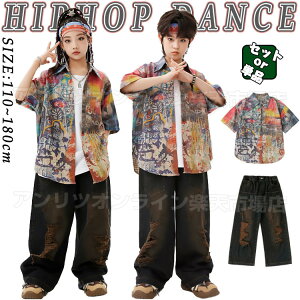  JWAVc LbY _Xߑ ZbgAbv  fjpc _[WH ㉺Zbg  ̎q j̎q  킢 gbvX ^Ngbv _XEGA qb