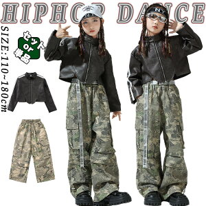  U[WPbg  J[Spc ^Ngbv LbY _Xߑ ZbgAbv ㉺Zbg ؍ jazz  ̎q q  킢  gbvX _XEGA qbv