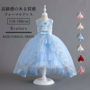 6F LbYhX sAm\ qhX 110-160cm g[ tH[} s[X ̎q ܎O  ԕ { hJ p[ `[XJ[g vZX t[K[ 