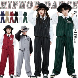7色 パンツスーツ フォーマル キッズ ダンス衣装 ベスト ネクタイ シャツ ストライプ柄 スーツ セットアップ 上下セット おしゃれ 女の子 男の子 かっこいい かわいい ダンスウエア ヒップホップ ジャズダンス 韓国 k-pop 舞台服 演出服 練習着 団体服 発表会 卒業式 春秋冬