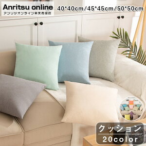 NbV 20F k 45×45cm 50×50cm 40×40cm n g NbVJo[ Vv _   _炩 􂦂 t@Xi[ `  w JWA I[V[Y \