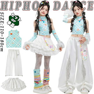 �L�b�Y �_���X�ߑ� �Z�b�g�A�b�v ���F�`�F�b�N �g�b�v�X ���F ���[�X�X�J�[�g ���C�h�p���c �r�J�o�[�t�� ���̎q �X�e�[�W�ߑ� �q���� �W���Y�_���X jazz ���� ������� �㉺�Z�b�g ���b�O