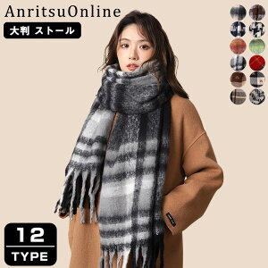 Xg[ 唻 `FbN }t[ H ~ fB[X Y 킢 t   ޏ  V[ 唻Xg[ uPbg Ђ| NX}X HD Vv jp j