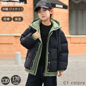 LbY ȃWPbg j̎q AE^[ H~ q R[g  q ȃR[g Wp[ h  ۉ ~AE^[ ~  y t[ht  WjA ct 