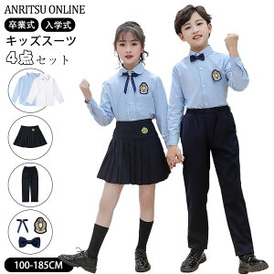 Ǝ w LbY  ؍ ̎q j̎q 4_Zbg tH[}X[c 傫TCY q ZbgAbv  Vc v[cXJ[g pc { lN^C obW w w