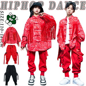 �ÓT ���ؕ� �� �g�b�v�X �� �J�[�S�p���c �� T�V���c �L�b�Y �_���X�ߑ� �Z�b�g�A�b�v �㉺�Z�b�g ������� ���̎q �j�̎q ���������� ���킢�� ���� ������� �_���X�E�G�A �q�b�v�z�b�v �W