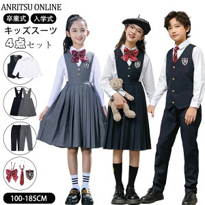 Ǝ X[c  ̎q j̎q ؍ 4_Zbg 傫TCY LbY w q w w Z tH[} ZbgAbv  Vc s[X xXg pc { lN^