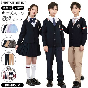 Ǝ w sAm\  X[c ̎q j̎q 5_Zbg ؍ jbgJ[fBK 傫TCY LbY q w w Z tH[}  Vc v[cXJ[g p