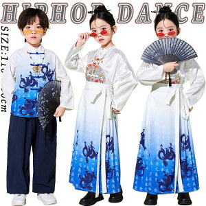 ���� �ÓT �g�b�v�X �p���c �X�J�[�g �L�b�Y �_���X�ߑ� �Z�b�g�A�b�v �㉺�Z�b�g ������� ���̎q �j�̎q ���������� ���킢�� ���� ������� �`���C�i�� ���ؕ� �_���X�E�G�A �q�b�v�z�b�v