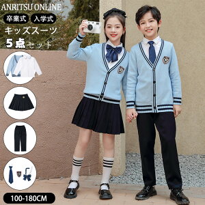 Ǝ  tH[} X[c 5_Zbg ؍ ̎q j̎q jbgJ[fBK 傫TCY ʊw ʉ w w Z w LbY l q Vc v[cXJ[g pc