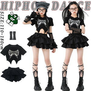  gbvX XJ[g rJo[ C Xq LbY _Xߑ ZbgAbv ̎q ؍ jazz ㉺Zbg  킢  TVc _XEGA qbvzbv WY_X k-pop 