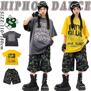 LbY _Xߑ ZbgAbv DF F JWA TVc  J[Spc   ؍ jazz ̎q j̎q 킢  gbvX hiphop _XEGA qbvzbv 