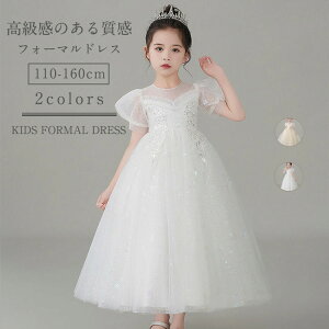 LbYhX sAm\ qhX tH[} 110-160cm O s[X ̎q ܎O  vZX `[XJ[g hJ { j t[K[ WjA 