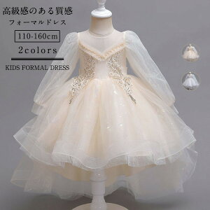 LbYhX sAm\ qhX 110~160cm tH[} [X s[X ̎q sK G hJ p[ ǂ `[XJ[g XpR[ w w t  