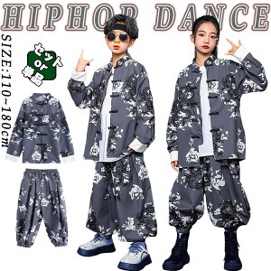 ���� �O���[ �g�b�v�X �J�W���A���p���c �� T�V���c �L�b�Y �_���X�ߑ� �Z�b�g�A�b�v �㉺�Z�b�g ������� ���̎q �j�̎q ���������� ���킢�� ������� ���� ���ؕ� �_���X�E�G�A �q�b�v�z