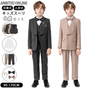 X[c Ǝ j̎q 6_Zbg tH[} pcX[c ؍ 傫TCY LbY  w q w w Z WPbg xXg pc Vc lN^C u[` 