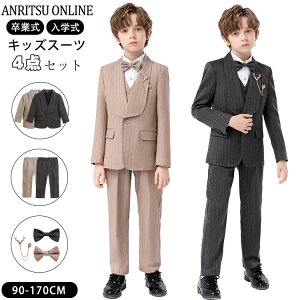 X[c tH[} Ǝ j̎q 4_Zbg ؍  pcX[c 傫TCY LbY   q w w Z WPbg pc lN^C u[` ʊw ʉ w