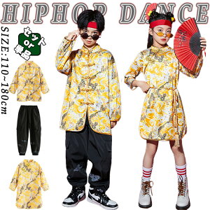 �C�G���[ ���� �`���C�i�h���X ���ؕ� �� �p���c �L�b�Y �_���X�ߑ� �Z�b�g�A�b�v �㉺�Z�b�g ������� ���̎q �j�̎q ������� �J�W���A�� �ÓT ���� �g�b�v�X �x���g �_���X�E�G�A �q�b�v