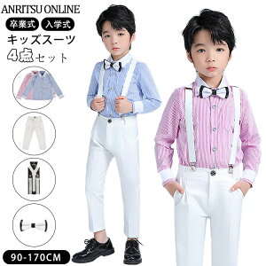 tH[} pcX[c j̎q X[c 4_Zbg 傫TCY ؍ LbY ʊw ʉ   Ǝ w q w w Z Vc pc TXy_[ lN^C 