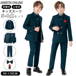 Ǝ tH[} X[c j̎q 5-6_Zbg pcX[c 傫TCY ؍  LbY  w q w w Z WPbg xXg Vc pc WjA ʊw ʉ