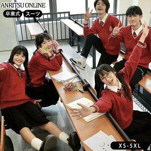 Ǝ X[c ̎q j̎q   ʊw 傫TCY  ؍ jk w tH[} w \ q Z w  ܎O  Z[^[ Vc XJ[g Y{ { lN