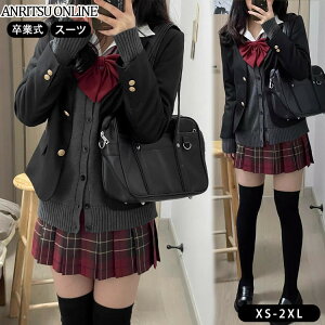 Ǝ X[c ̎q JK  4_Zbg ʊw Zbg 傫߃TCY  w w Z tH[}X[c WPbg XJ[g { obW w l sAm\ q 