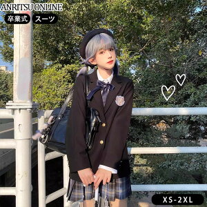 Ǝ X[c ̎q Zbg  ʊw 5_Zbg 傫߃TCY  w w Z JK tH[}X[c WPbg XJ[g Vc { obW w l sAm\ q