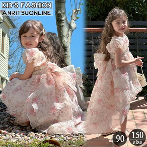 q ԕ s[X LbY t@bV ̎q Pn ct w w q  K[Y WjA g[  gbvX {   s qǂ _Xߑ t  