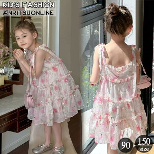 s[X LbY t@bV ̎q q Pn ct w w q  K[Y WjA ԕ m[X[u gbvX {   s qǂ _Xߑ t  