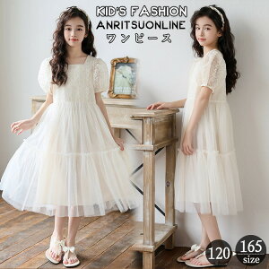 ̎q s[X q LbY x[W `[XJ[g t  H K[Y ct w w WjA  ԕ   _Xߑ ؍  v[g hX p