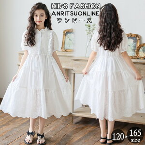 �L�b�Y �� �����s�[�X ���̎q �q���� ���� �t �� �H �K�[���Y �c�t�� ���w�� ���w�� �W���j�A ���n ������� ������� �q�� �_���X�ߑ� �q�ǂ��� �؍� �t�@�b�V���� ���� �v���[���g �p�[�e