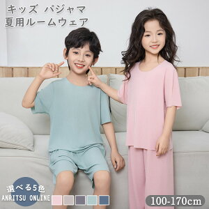  5F pW} LbY WjA [EFA  n j̎q ̎q ZbgAbv  Vv _炩 q qǂ ؍ ㉺Zbg t  H Q  JWA 傫