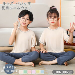 6F pW} LbY  [EFA j̎q ̎q ZbgAbv WjA n  Vv _炩 q qǂ ؍ ㉺Zbg t  H  Q  JWA 傫
