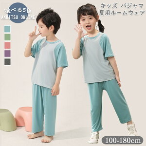 5F pW} LbY  [EFA j̎q ̎q ㉺Zbg WjA n  Vv _炩 q qǂ ؍ t  H ZbgAbv  Q  JWA 傫