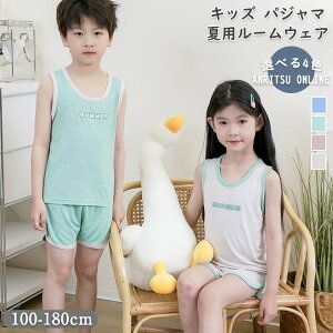 4F [EFA LbY ㉺Zbg pW} j̎q ̎q WjA m[X[u  Vv _炩 q qǂ ؍ t  H ZbgAbv  Q  傫TC