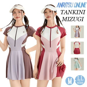  w Z ̎q XN[ s[X  I[C  fB[X ؍ ̌^Jo[  w ׌   tBbglX V[gXJ[g ZNV[ r