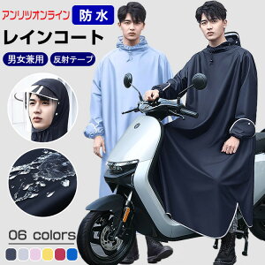 CR[g ] fB[X Y ]ԗpCR[g ʋ ʊw O C|` ˃e[v h h jp AEghA ]ԃJbp bNΉ CEFA 