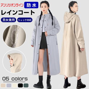 CR[g Jbp C|` fB[X Y |` JH ʊw ʋ ~J΍ Sg jp oCN ] bNΉ h h AEghA O CEFA o