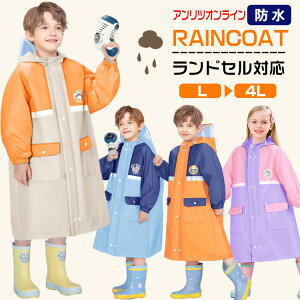 CR[g LbY j̎q ̎q hZΉ ʉ ʊw CEFA Jbp J JH h h q bNΉ  W[ ъԊwZ WjA C|` LbYJb