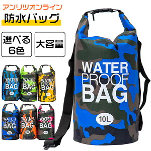 hobO  6F e 30L 20L 10L 5L 2L hCobO AEghA bNTbN C PVC ΂ v[obO r[` WobO h|[`  }X|[c ^ J C  