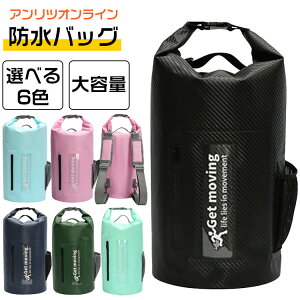 hobO 6F e 20L 10L hCobO j C AEghA bNTbN C PVC ΂ v[ WobO h|[`  }X|[c ^ J  ꂽ v[obO y