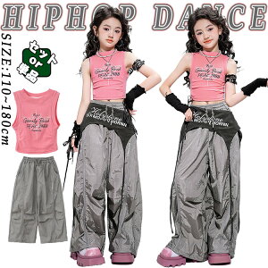 sN ^Ngbv LbY _Xߑ ZbgAbv DF EFXgpc ㉺Zbg ؍ jazz ̎q  킢   gbvX  xg _XEGA qbv