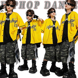 黄色 ベースボールシャツ キッズ ダンス衣装 セットアップ hiphop 女の子 男の子 おしゃれ ゆったり 半袖 トップス 迷彩 カーゴパンツ ヒップホップ ジャズダンス jazz 韓国 k-pop 演出服 練習着 団体服 発表会 応援団 ダンスウェア 上下セット 春 夏 秋 黒 タンクトップ