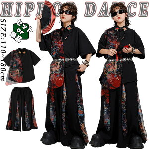 �`���C�i�� �� �g�b�v�X �L�b�Y �_���X�ߑ� �Z�b�g�A�b�v ���������� ���ؕ� �ÓT �J�W���A���p���c ������� hiphop �j�̎q ���̎q ������� ���� �V���c �x���g ��q �㉺�Z�b�g �q�b�v�z�b