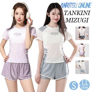  w Z q IoT 2_Zbg  Zp[g  gbvX V[gpc XN[ ̌^Jo[  w ̎q fB[X ؍ ׌  tBbglX 