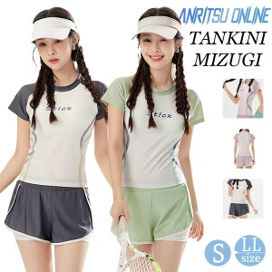  w Z fB[X XN[ IoT 2_Zbg gbvX V[gpc q Zp[g  ̌^Jo[   w ̎q ؍ ׌  tBbglX 