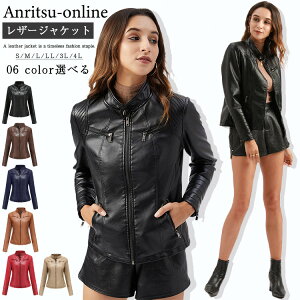 U[WPbg fB[X C_[X VO VOC_[X AE^[ H   WPbg  l u] t PU  oCN t@bV lC ʋ ItBX