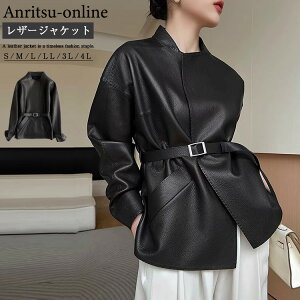 U[WPbg fB[X AE^[ H   l u] lC ʋ ̌^Jo[ C_[X VO WPbg t  PU  oCN t@bV ItBX Vv